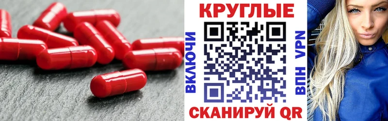 Экстази таблы  Купить где  Мамадыш 