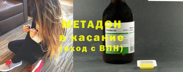 PSILOCYBIN Заволжск