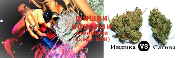 герыч Заводоуковск