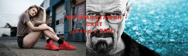 PSILOCYBIN Заволжск