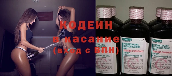 PSILOCYBIN Заволжск