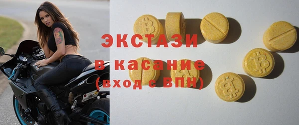 наркотики Заволжье