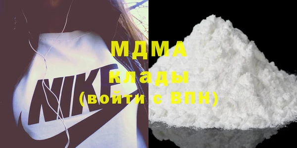 PSILOCYBIN Заволжск