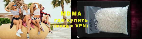 наркотики Заволжье