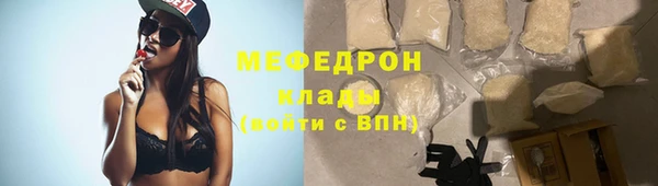 PSILOCYBIN Заволжск