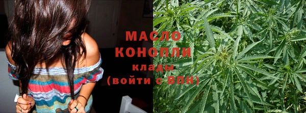 наркотики Заволжье
