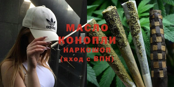 PSILOCYBIN Заволжск