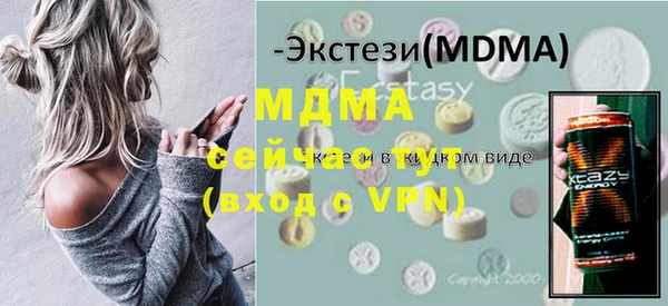 наркотики Заволжье