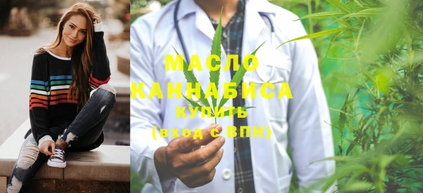 PSILOCYBIN Заволжск
