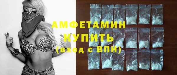 наркотики Заволжье