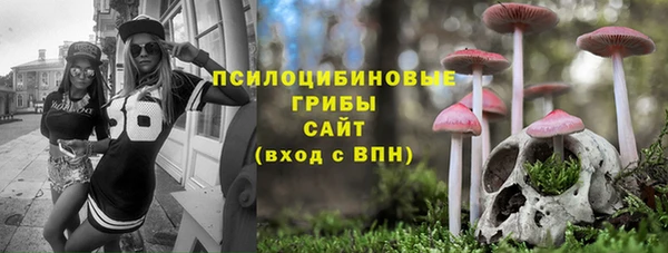 наркотики Заволжье