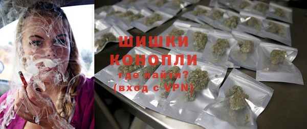 герыч Заводоуковск