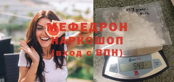 наркотики Заволжье
