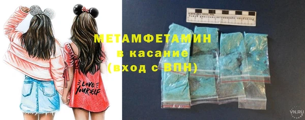 PSILOCYBIN Заволжск
