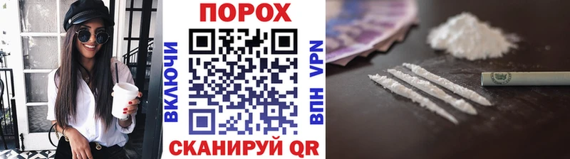 МЕТАМФЕТАМИН мет  Купить  Мамадыш 